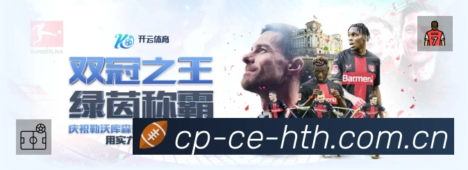 热门推荐与专题