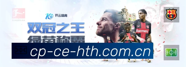 奖项证书